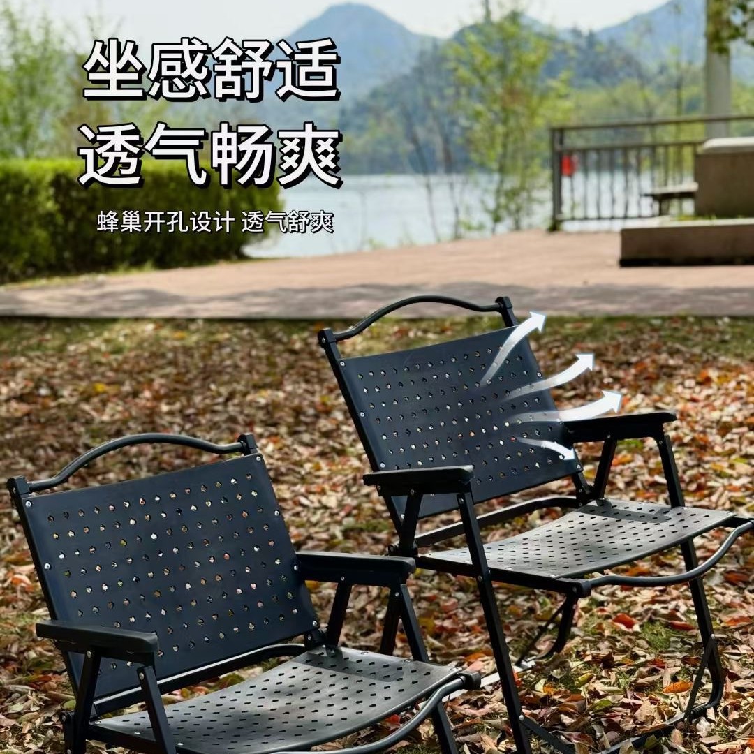 Outdoor High-Quality Pp Waterproof Foldableing Camping Style Picnic Portable Chair Installation-Free Moisture-Proof Fishing Open-Air Chair