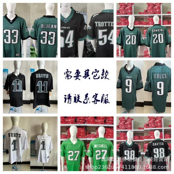 Wholesale Eagles Embroidered Football Jerseys 11 # Brown 26 # Kelge1 # Hurts American-Style Jerseys