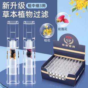 ���⟟��һ���Դ��м�ͨ�ß������l�^�V�������͟��^��W�t��