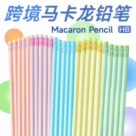 铅笔;橡皮擦;卷笔刀削笔器