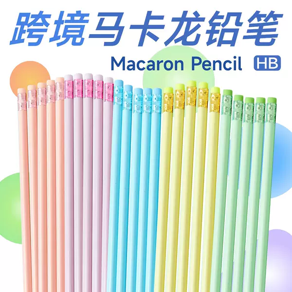 Zhenglin Macaron HB Pencil Cross-border E-commerce Bulk Color Rod Environmental Protection Material with Rubber Triangle Pencil