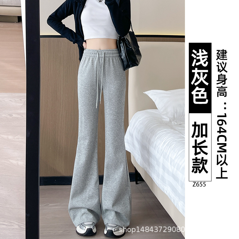 白色微喇运动裤子女春秋季2025新款高腰显瘦喇叭裤休闲小个子卫裤|undefined