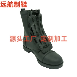 战术靴;男式皮靴