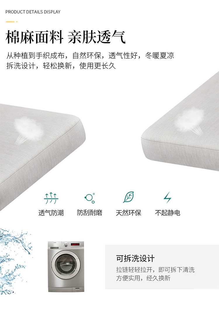详情图片_21.jpg