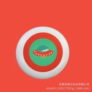 Outdoor flying saucer for teenagers hot sale wholesale factory customized 110g sports professional extreme Frisbee
