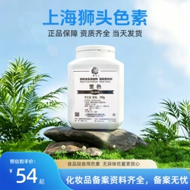 面部护理套装;面霜;液态精华
