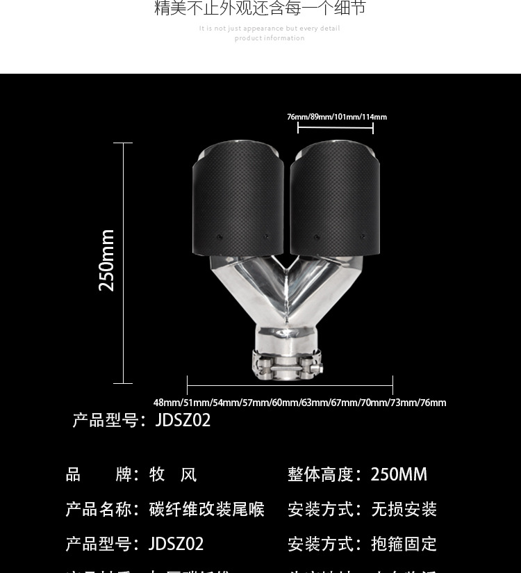 详情-恢复的_10