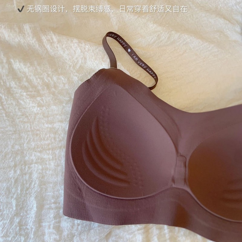 衣架款1160全固定提拉暖肌bra女字母肩带螺纹磨毛聚拢提拉文胸罩|undefined
