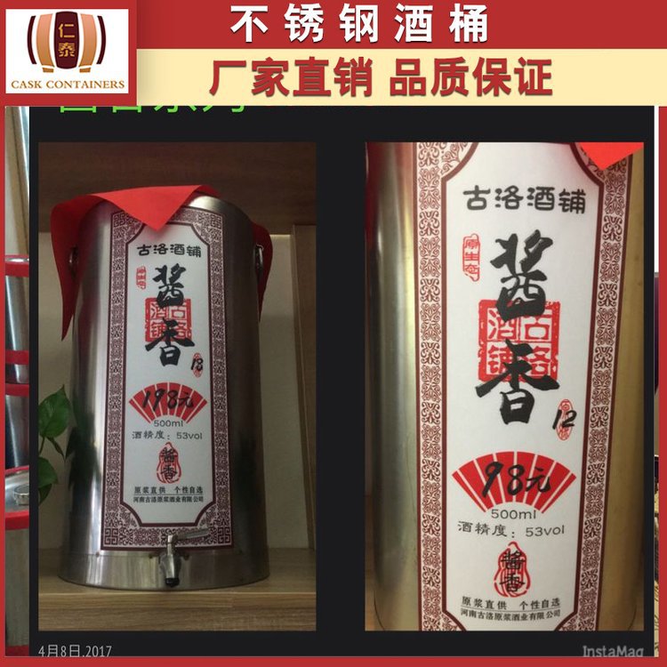 u=1194518777,3599957776&am