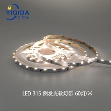 Ȱlled͉ܛl315/335ԟ6012/24v܇{