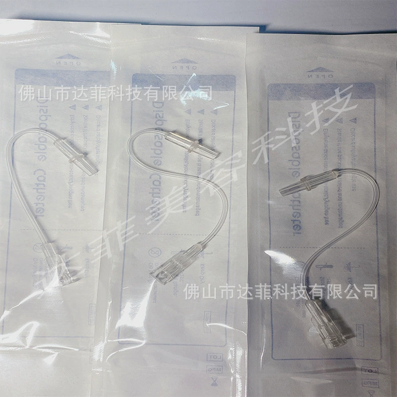 Jinan US Plastic Gun Специальный полный набор расходных материалов Высококачественный стабилизатор катетера Шприц прижимной лапки 30 г Маленькая желтая игла