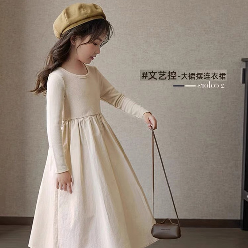 Stylish Knitted Dress for Girls - 2024 Spring New Arrival Children's Korean Version with Splicing Design, Literary Long-Sleeved Skirt