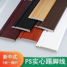 ����ps�l���b��l ꎽǾ��bl��߅픽Ǿ�����컨���l���Ǿ�