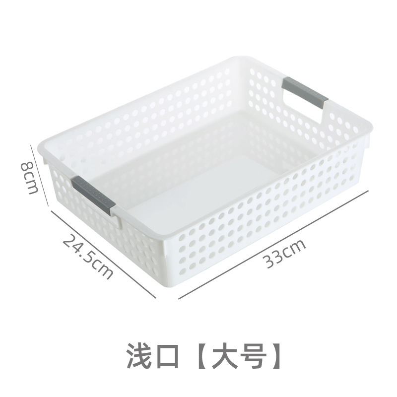 Cesta de almacenamiento de artículos diversos, ropa para el hogar, bocadillos, juguetes, engrosamiento, canasta de almacenamiento de gran capacidad, gabinete de cocina, caja de almacenamiento de plástico