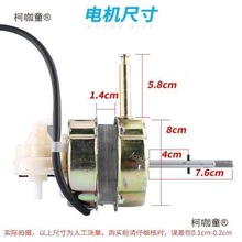 �R�_늙C̨��������L���R�_�����R�_����u�^60W늙C���~��̫��