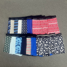 外贸单中大男童棉质四角裤男生弹力棉四角底裤男孩宽腰平角短裤