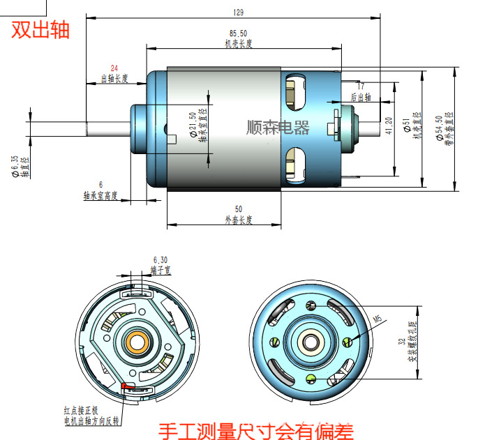 PddScreenShot_20230708151921.p