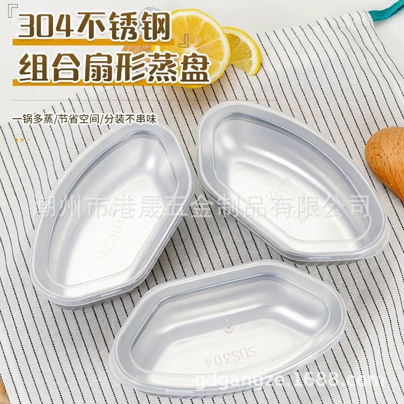 Бытовая рисоварка из нержавеющей стали, веерообразный противень для приготовления на пару, ящик для приготовления на пару, отсек для приготовления на пару овощей, яиц, ящик для хранения продуктов питания