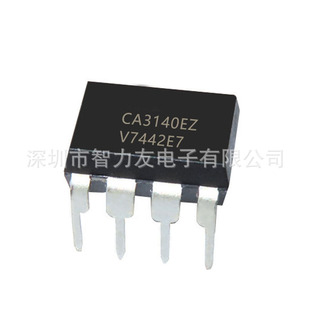 ȫ����Ʒ CA3140EZ ֱ�� DIP-8 CA3140 ��·�\��Ŵ���оƬIC