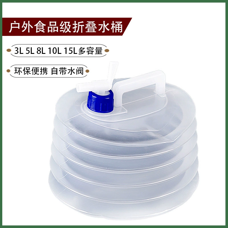 Открытый автомобиль складной ведро чайник для горного источника