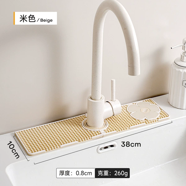 Drain pad (beige) narrow version