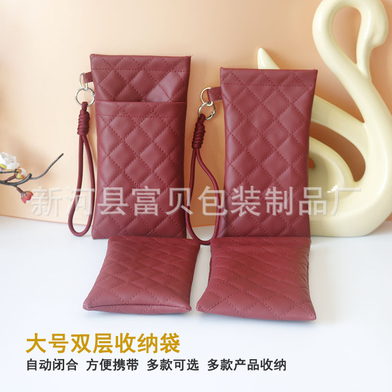 Double-Layer Glasses Bag with Automatic Closure, Magnetic Suction Pouch, Leather Pouch for Travel, Portable and Hangable, Pu Leather Sunglasses Storage Glasses Bag