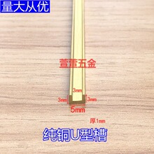 U�Ͳ��⌒5mm��3mm��1mm������߅�l�S�~���l�a�p�lľ���bl