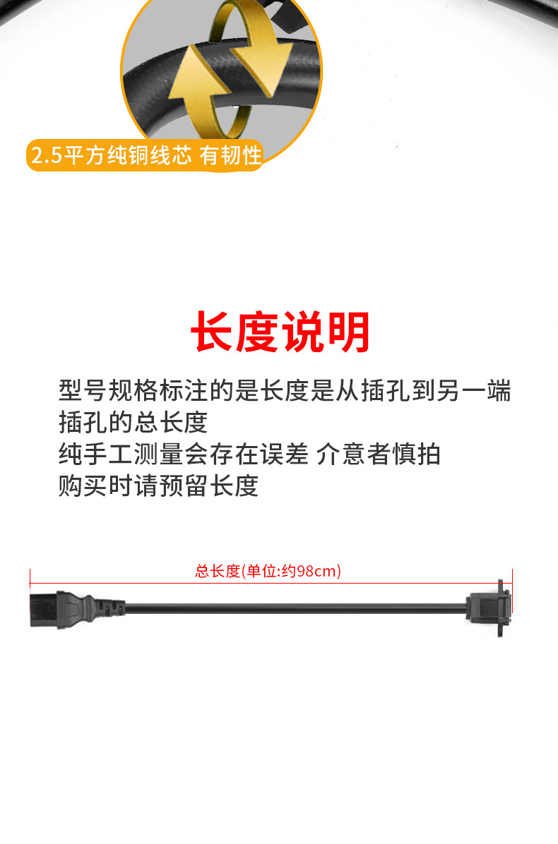 New knife new day bell new national standard lead-acid battery battery car charger 2 2 adapter extension line