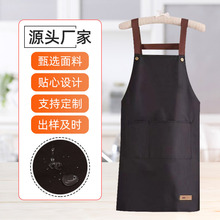 围裙厨房家用高颜值工作服耐脏背带广告围裙可印logo防水防油围裙