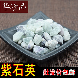 �A��Ʒ1����] ��ʯӢ�a�غ��� ���l Ҏ���Rһվʽُȫ