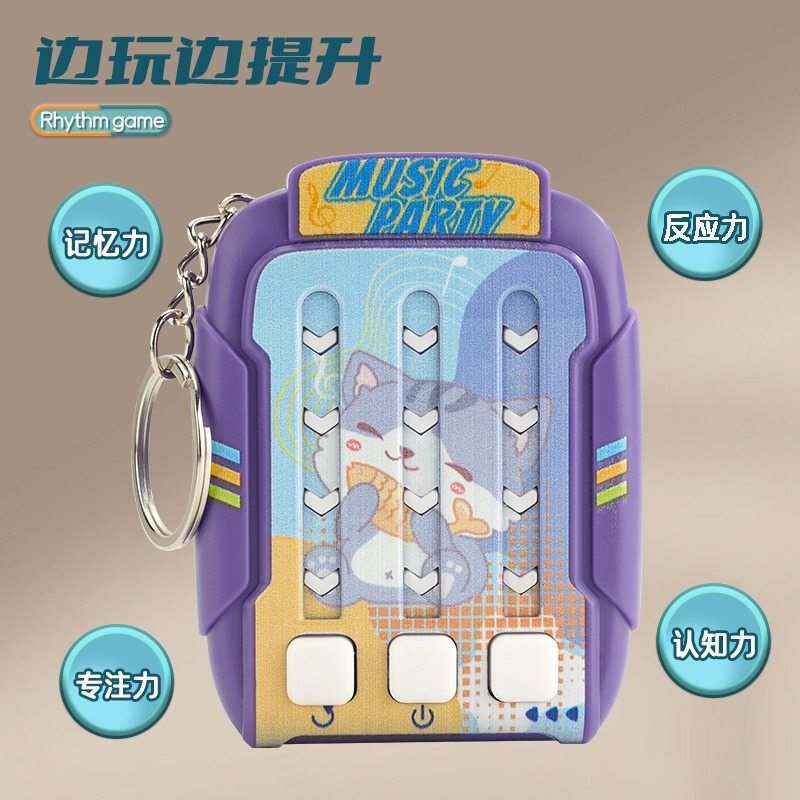 リズムマスター ゲーム機キーホルダー マスコット 音楽でレベル突破 ストレス解消 指押し 子供のおもちゃ 音楽でストレス解消|undefined