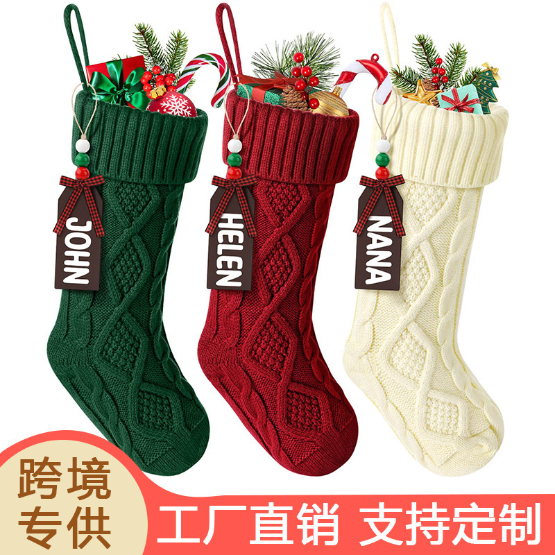 Christmas Stockings, Christmas Ornaments, Gift Bags, Decoration Supplies, Gift Bags, Large Diamond-Shaped Candy Canes, Christmas Socks