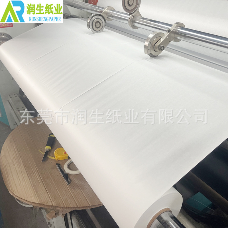 东莞石排织带数码印花加工用70克热升华转印纸高转移率热转印纸