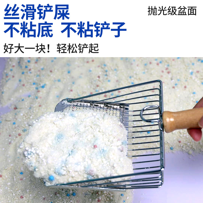 Abduoduo planta arena perlada bajo en polvo y desodorante arena para gatos de yuca, absorción de agua, mezcla de arena para gatos de yuca al por mayor