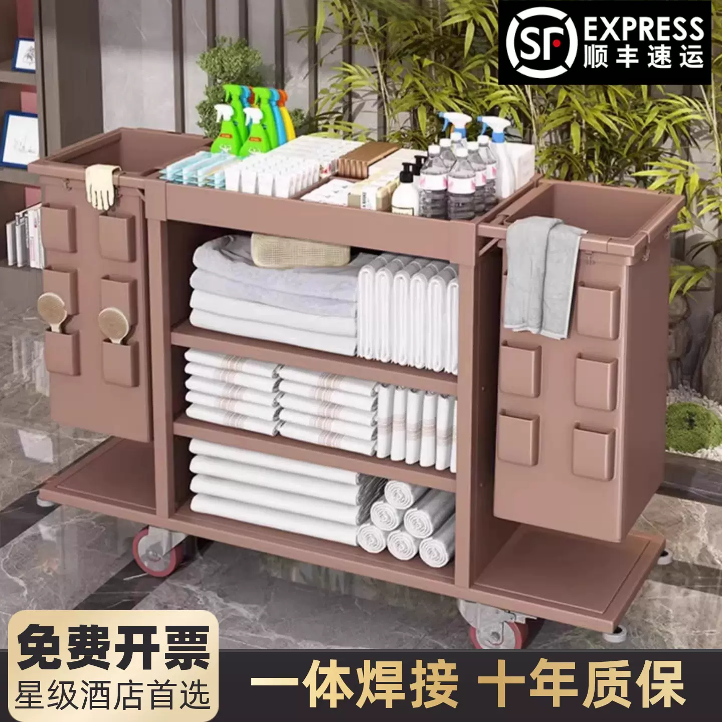 客房布草车清洁小推车多功能三层移动式带轮酒店保洁手推车工具车