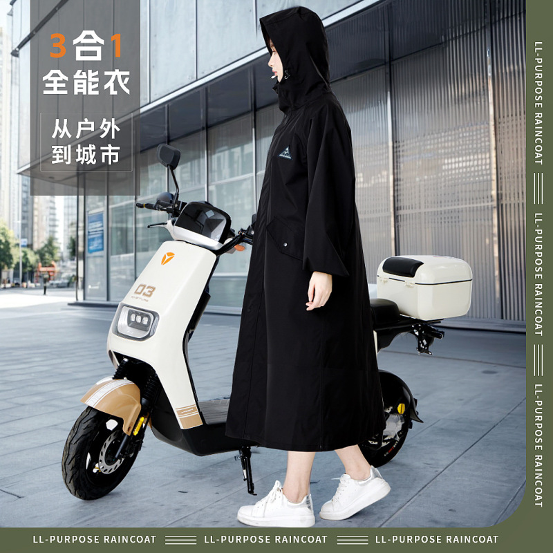 Adult Raincoat Women's Long Spring and Summer Full Body Windbreaker Rainproof Outdoor Walking Bicycle 20258 New Wholesale