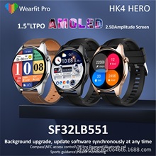 新款HK4HERO1.5amoled智能手表蓝牙通话运动心率NFC跨境外贸现货