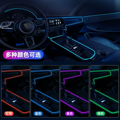 No-Wiring Door Decoration Light Modified – Other lights