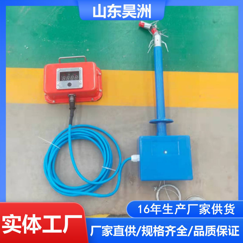 供应YHW300顶板位移监测仪光控离层仪数字型仪煤矿安全
