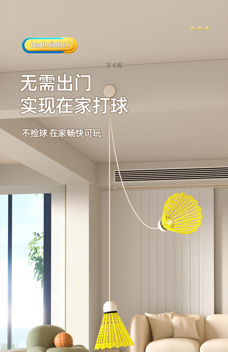 62c70310-9c2f-451c-9f9f-85fe678d2adc.jpe