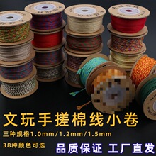 ��ʽ���澀�������ጣ���K�ִ��������K����ĥ�������K��
