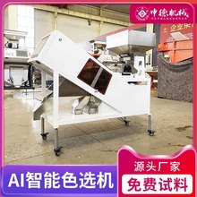 ɫxCʯɫxCVʯɫxʯʯˮʯșķx