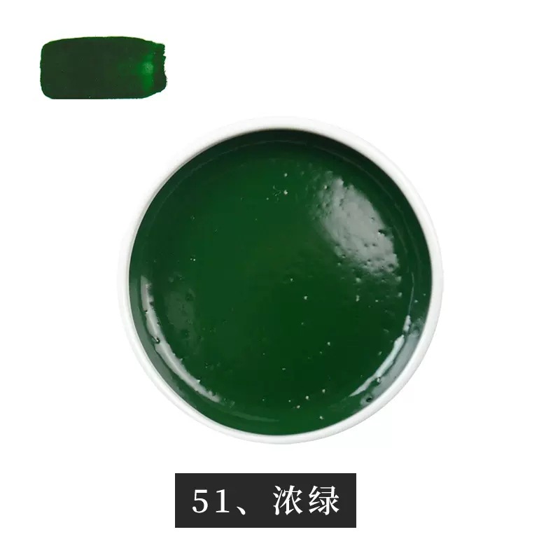 Japonés importado auspicioso color tazón de hierro color porcelana plato tazón pluma fina pintura a mano alzada acuarela sólida pintura china pintura