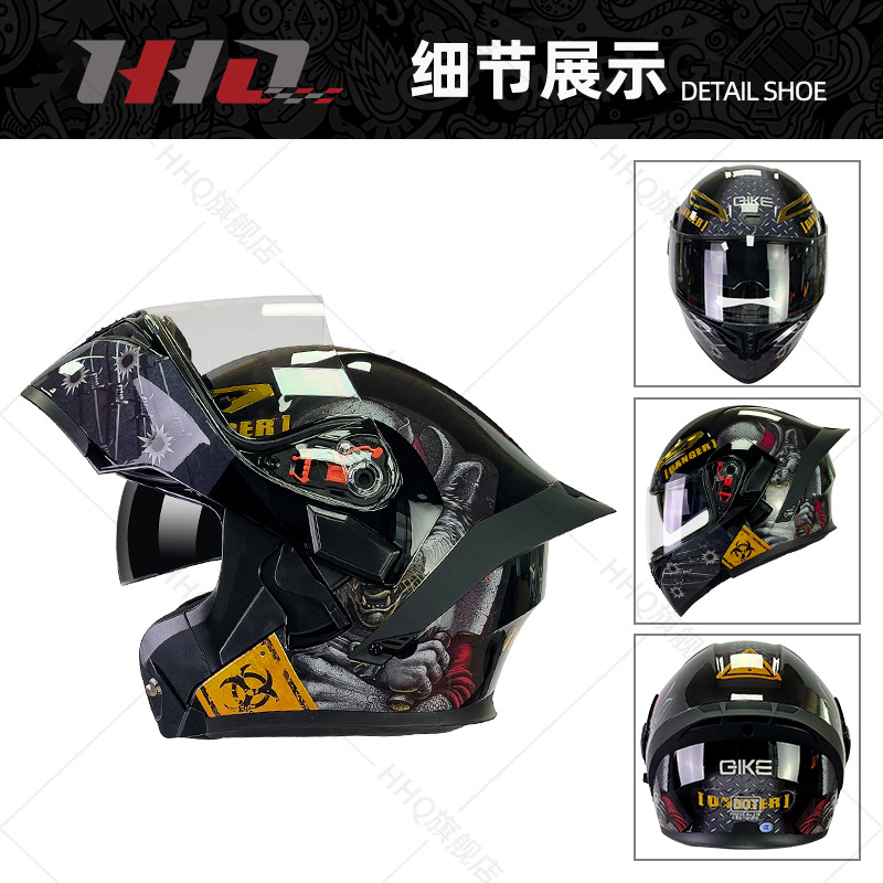 Casco de motocicleta abatible certificado 3C/DOT para hombres y mujeres, modelo de cuatro estaciones con doble visera y gran alerón trasero, fabricante de cascos de motocicleta integrales.