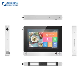 结算设备;PDA;其他安全检查