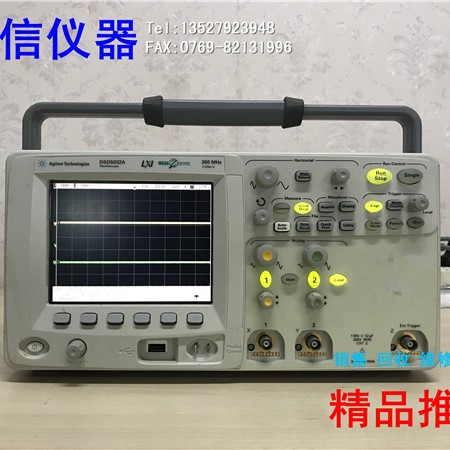 现货安捷伦DSO5032A DSO5034A DSO5052A DSO5054A DSO6034A示波器
