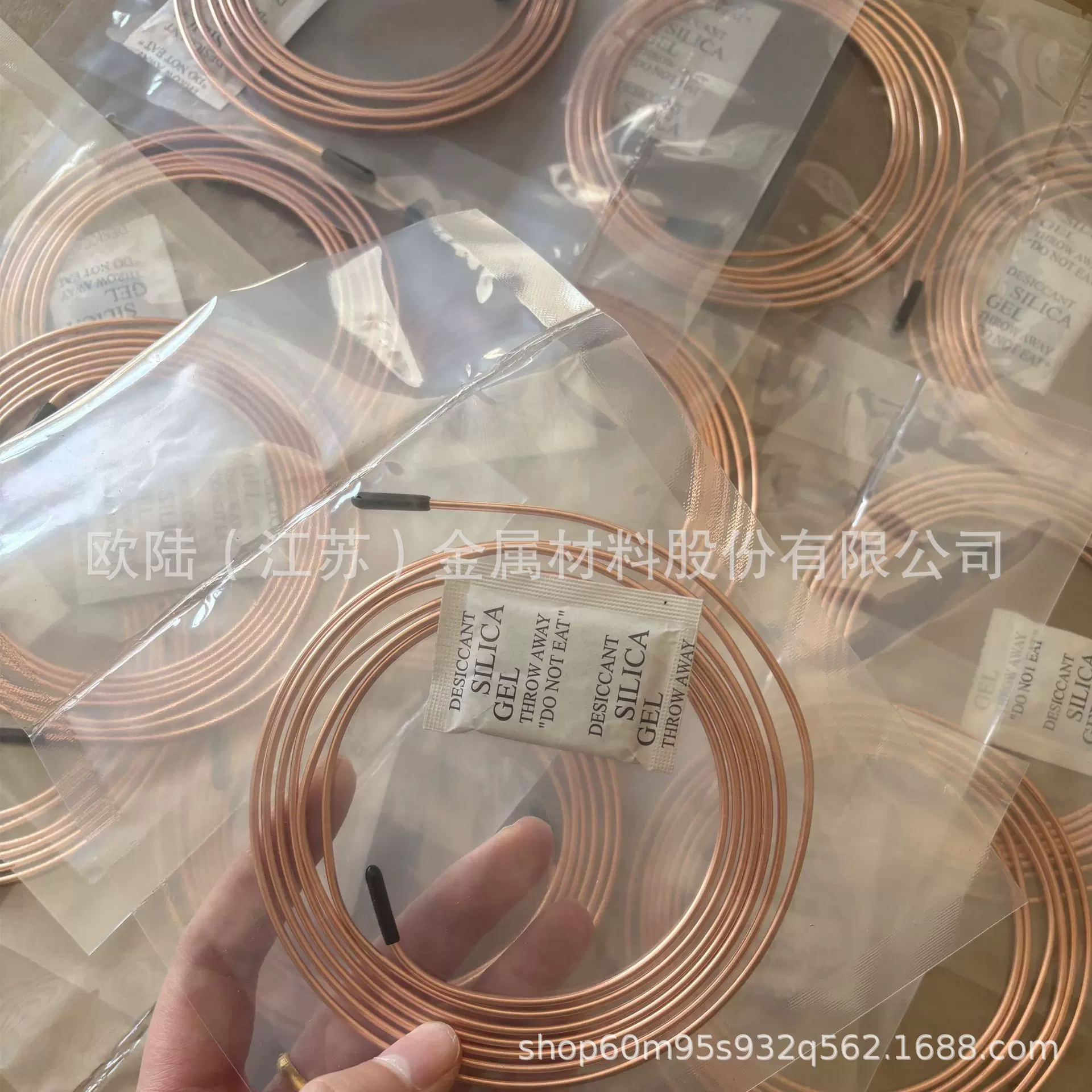 TP2紫铜毛细铜管R410A空调铜管冰箱制冷盘管规格齐全厂家直销