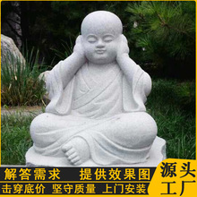 Сɳ��ʯ��S �����ʯ����ʯС���Д[�� �������� �gӭԃ�r