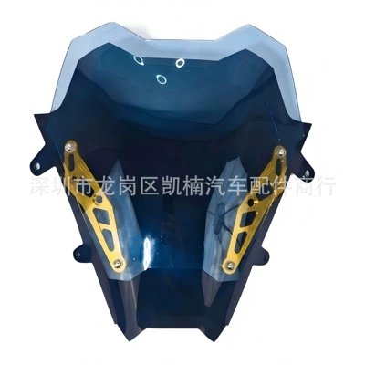 Suitable for Pcx160 25 Models Modified Front Windshield Panel Aluminum Alloy Decorative Windscreen Accessories Cross-Border (Motorcycle front windshield) - blue-board-gold-bracket