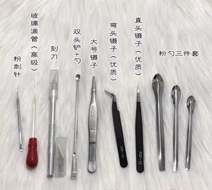 ���P���ɢ�۷��bȡ�����ڿڼt���������������ι��p�^�P�ֹ��̵�